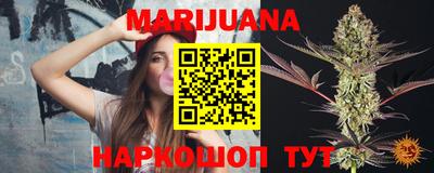 MDMA Premium VHQ Кумертау