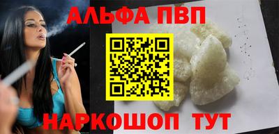мефедрон мука Кунгур