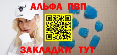 мефедрон мука Кунгур