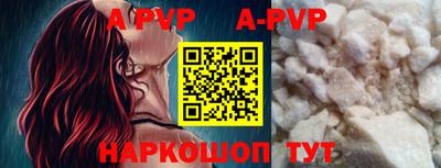 прущий лед Кулебаки