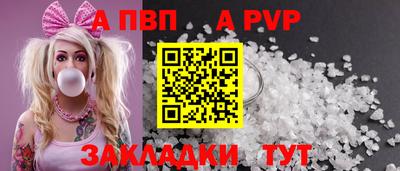 мефедрон мука Кунгур