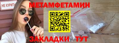 MDMA Premium VHQ Кумертау