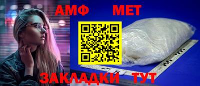 прущий лед Кулебаки