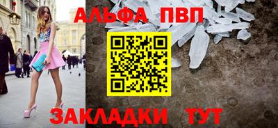 MDMA Premium VHQ Кумертау