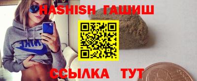 spice Азнакаево