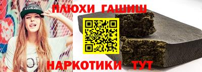 MDMA Premium VHQ Кумертау
