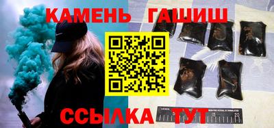 spice Азнакаево