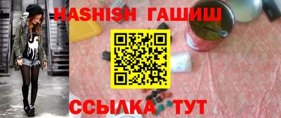 прущий лед Кулебаки