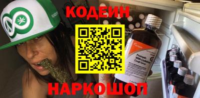 spice Азнакаево