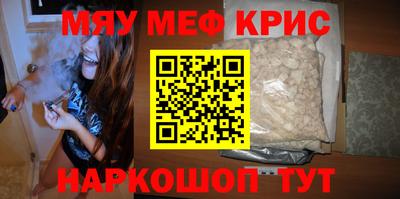 ALPHA PVP Можга