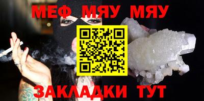 MDMA Premium VHQ Кумертау