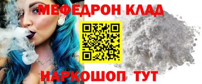 MDMA Premium VHQ Кумертау