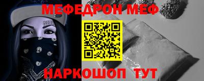 MDMA Premium VHQ Кумертау
