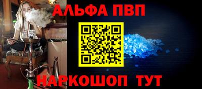 MDMA Premium VHQ Кумертау