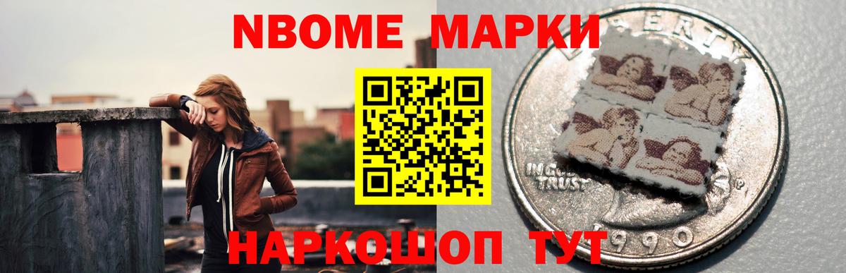 ЛСД экстази кислота  Пыть-Ях  ЛСД экстази  Лсд 25 экстази ecstasy 