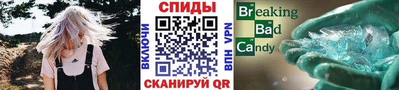 Метамфетамин Декстрометамфетамин 99.9% Пыть-Ях