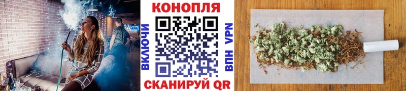 МАРИХУАНА тримм  Пыть-Ях 